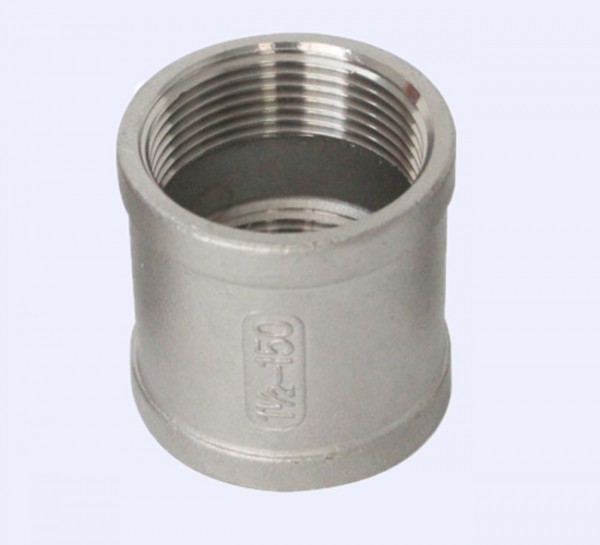 Stainless Steel Coupling